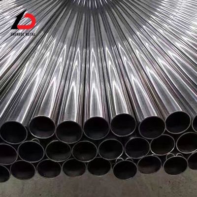 10# 20# Q235 paduan 2mm 3mm 4mm Precision Carbon Steel Pipe