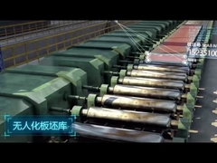 Koil baja yang digulung panas